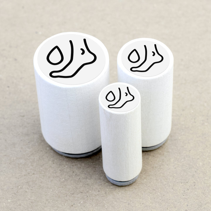 Ministempel Fußpflege Fußöl