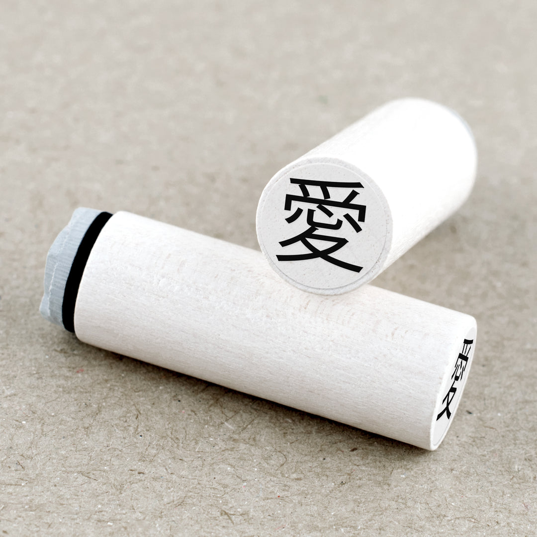 Ministempel Kanji Japanisches Zeichen Liebe