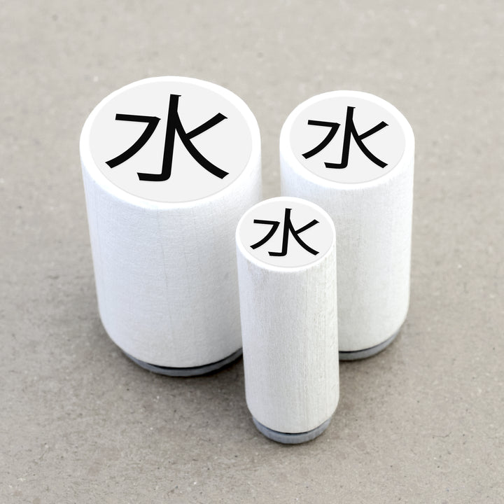 Ministempel Kanji Japanisches Zeichen Wasser